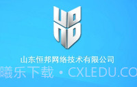 连云港网吧上网助手V1.0.1.5 正式版V1.0.1.8截图