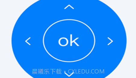 橙曦万能遥控器v2鐎瑰宕渧1.6截图