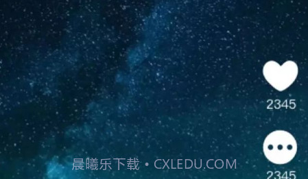一起短视频v1.0.11截图