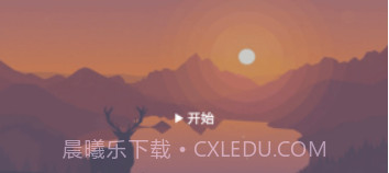 Do it待办闹钟v1.11截图