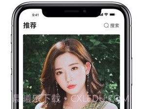 心动的信号官网最新免费版v2.1.7截图