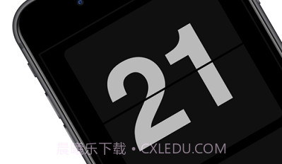 Zen Flip Clockv1.6截图