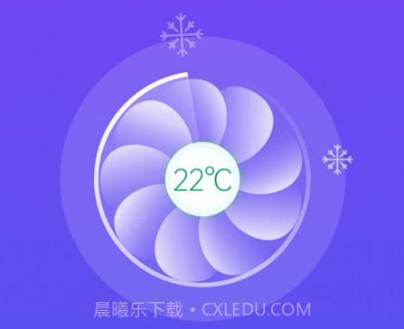 深刻极速优化清理工具v1.0.13截图