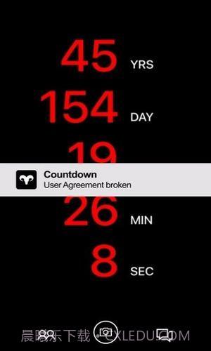 countdown1.6.13截图