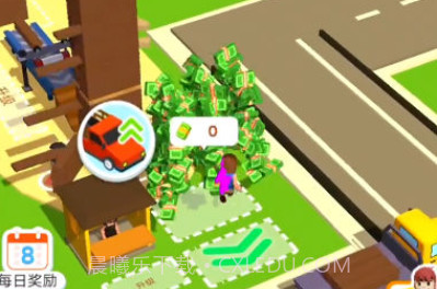 木材经理v0.3.9截图