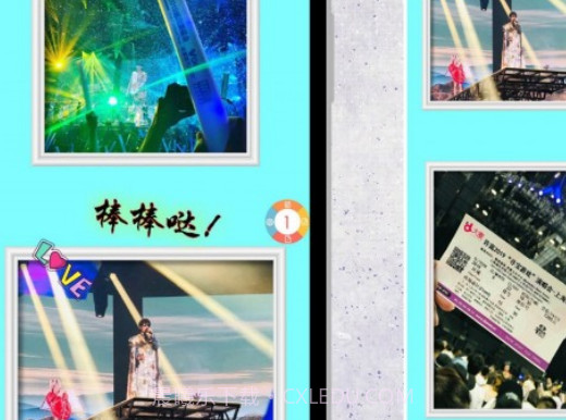 图片编辑加字v1.8.0.13截图