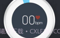 心跳探测器(手机心跳探测仪)V5.36.2818 安卓V5.36.10截图