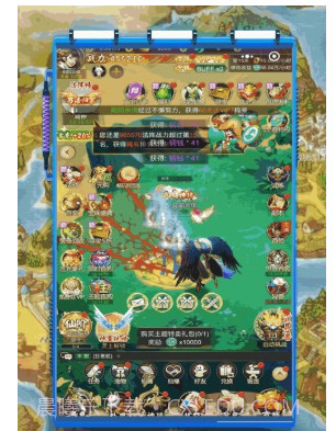 封神仙侠录山海异兽v1.10截图