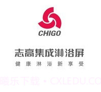 志高集成热水器v2.0.7截图