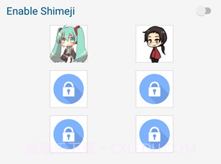 shimeji桌宠v6.10截图