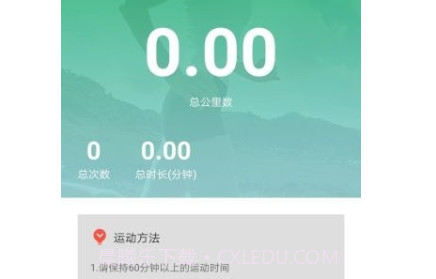 宏马v1.0.10截图
