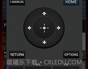 电视遥控器(TV SideView)or AndroidV4.4.7截图