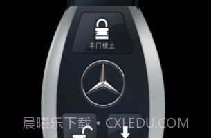 智能互联v1.3.9截图