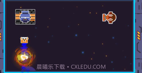 流浪炮弹v1.0.9截图