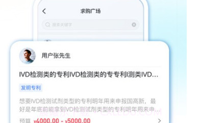医专宝v1.11截图