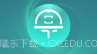 扫描名匠v1.0.10截图