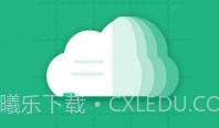 吾师作文app(吾师作文辅导)V1.1.6 最新版V1.1.8截图