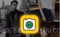 爱写真v1.0.6截图