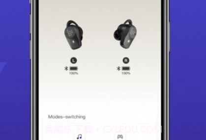 tronsmartv4.6.8截图