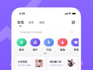keepv6.42.18截图