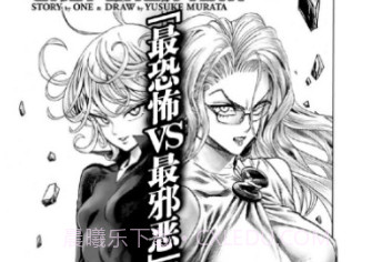 喵喵番漫画v3.64.7截图