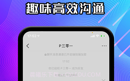 JSPP极速版v1.1.12截图