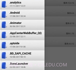 J2me模拟器v2.9截图