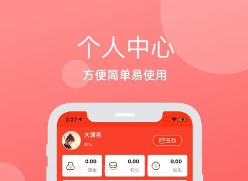 焰林v1.0.15截图