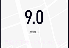 乐动健康生活手机版v2.2.4截图