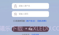 星云卫星地图最新版v1.8.3.8截图