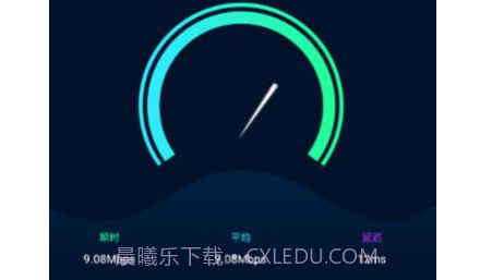 万能钥匙查看器v1.12截图