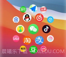 万能小组件topwidgetsv2.8.20安卓版截图
