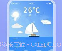 多乐天气赚钱软件下载安装v1.1.5截图
