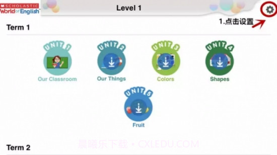 Scholastic World of English学乐英语1.0.11截图