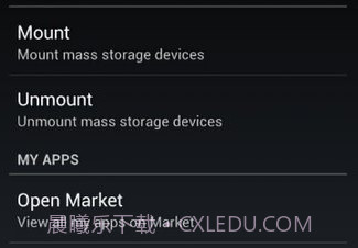 U盘挂载v3.8截图