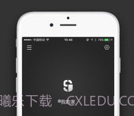 夏洛克智能v3.6.11截图