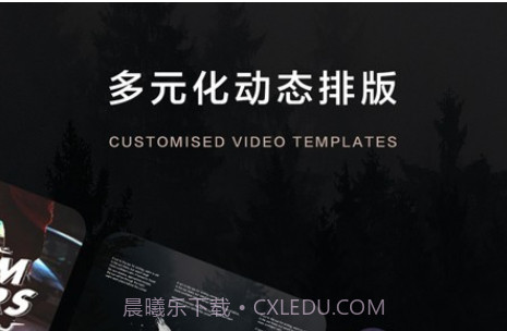 Bigshotv1.8.12截图