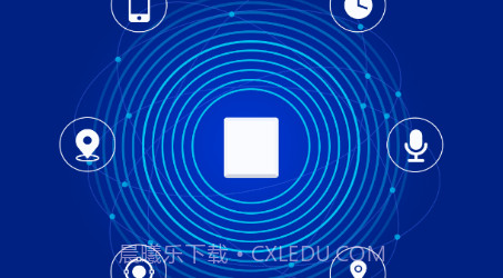 博云在线v20.11.06.1.14截图