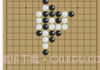 五子棋v1.0.10截图