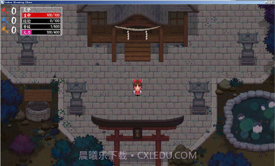 东方华彩乱战1.4截图