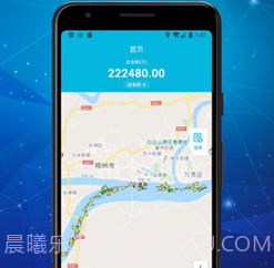 宙斯物流v1.6截图