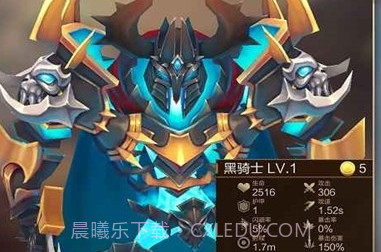 疯狂连萌自走棋v1.11截图