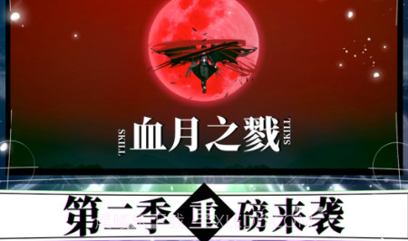 关于我转生变成史莱姆这档事魔物之王v1.10截图