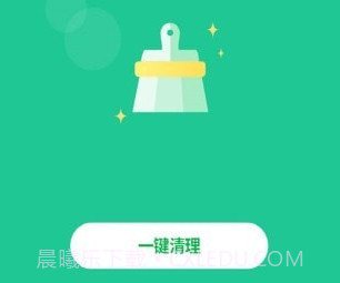 卸载大师v7.0.8截图