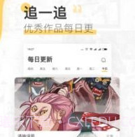 e站下载v3.12.8截图