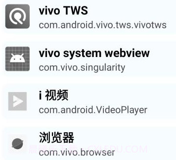 墓碑v1.0.10截图