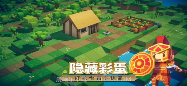 远征岛v1.1.10截图