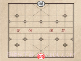 象棋助手v0.1.7截图