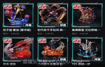 元气玛丽v1.0.11截图