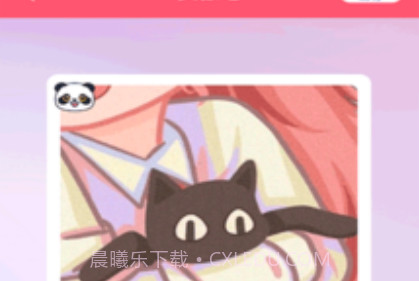 Moco相机v1.9截图